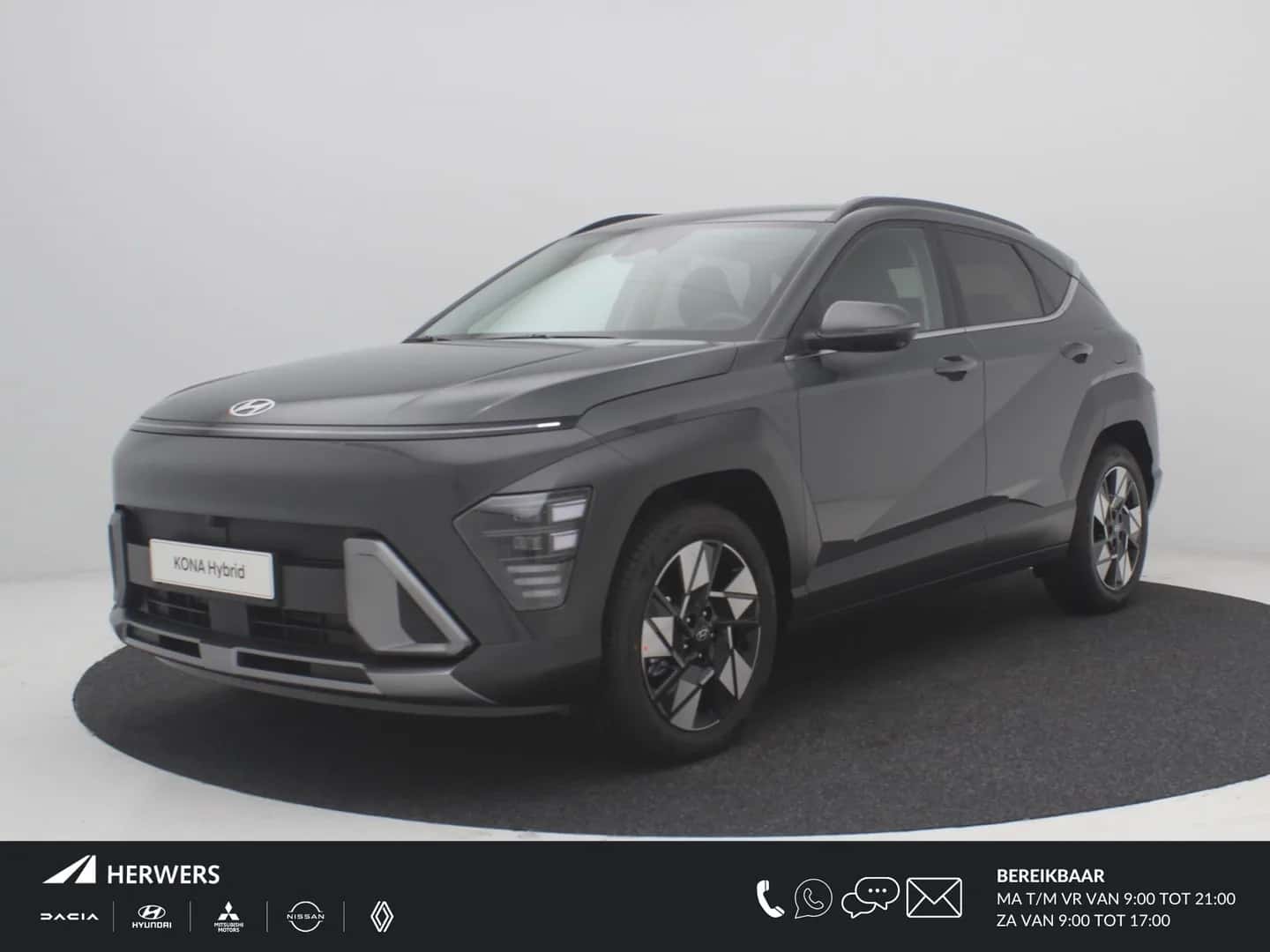 Hyundai Kona (2026) — foto 1