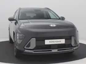 Hyundai Kona (2026) thumbnail 11