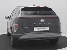 Hyundai Kona (2026) thumbnail 12