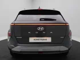 Hyundai Kona (2026) thumbnail 15