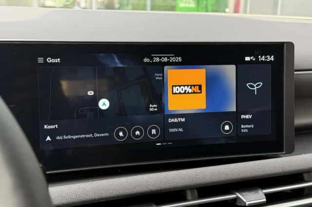 Hyundai Tucson (2025) thumbnail 25