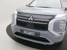 Mitsubishi Outlander (2026) thumbnail 79
