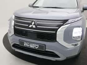 Mitsubishi Outlander (2026) thumbnail 81