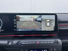 Hyundai Kona (2026) thumbnail 38