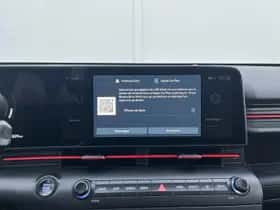 Hyundai Kona (2026) thumbnail 39