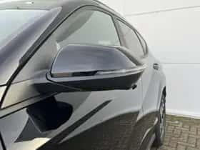 Hyundai Kona (2026) thumbnail 51