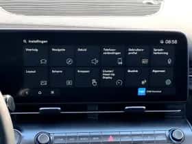Hyundai Kona (2026) thumbnail 12