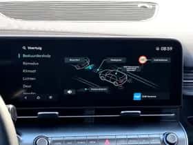 Hyundai Kona (2026) thumbnail 13