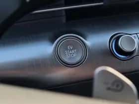 Hyundai Kona (2026) thumbnail 33