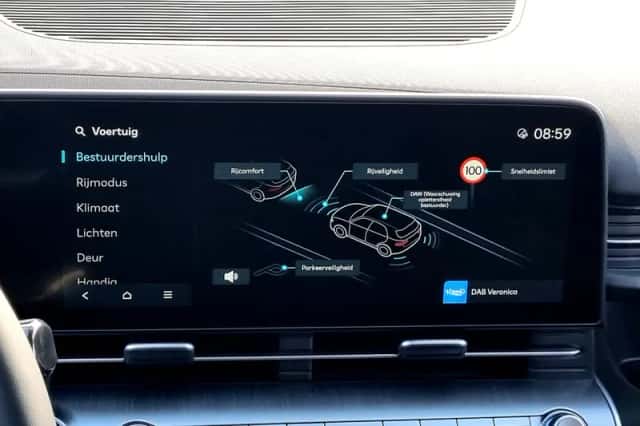Hyundai Kona (2026) thumbnail 10