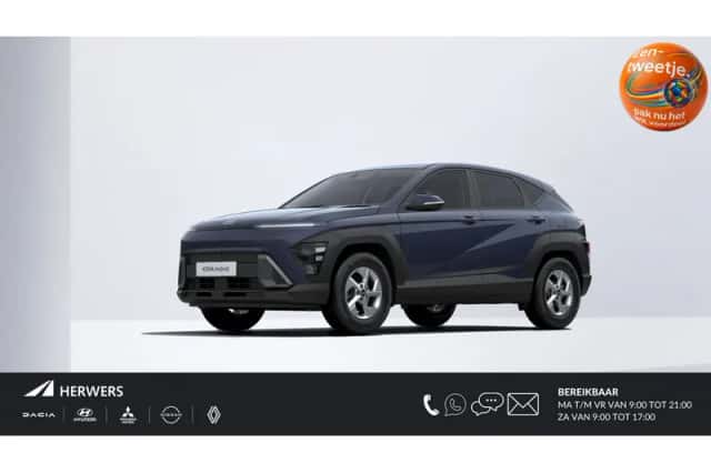 Hyundai Kona (2026) thumbnail 1