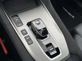Nissan Qashqai (2026) thumbnail 21