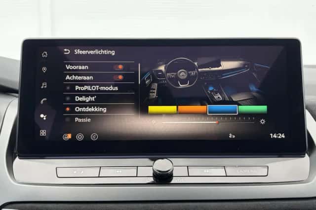 Nissan Qashqai (2026) thumbnail 29