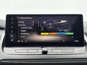 Nissan Qashqai (2026) thumbnail 32