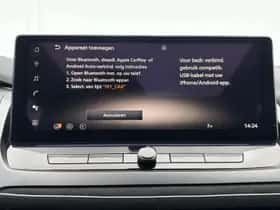 Nissan Qashqai (2026) thumbnail 33