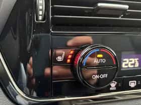 Nissan Qashqai (2026) thumbnail 37