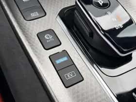 Nissan Qashqai (2026) thumbnail 39