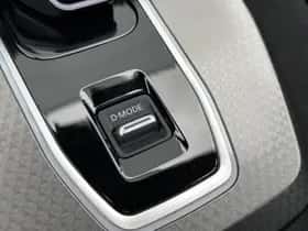 Nissan Qashqai (2026) thumbnail 42