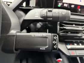Nissan Micra (2026) thumbnail 34