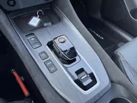 Nissan Qashqai (2026) thumbnail 30