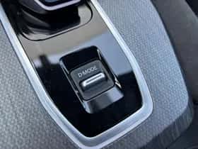 Nissan Qashqai (2026) thumbnail 31