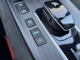 Nissan Qashqai (2026) thumbnail 32