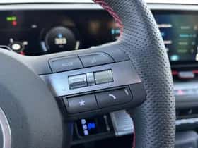 Hyundai Kona (2026) thumbnail 14