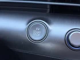 Hyundai Kona (2026) thumbnail 17