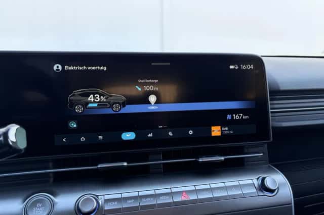 Hyundai Kona (2026) thumbnail 29