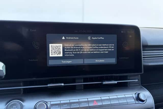 Hyundai Kona (2026) thumbnail 33
