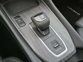 Nissan Qashqai (2025) thumbnail 16