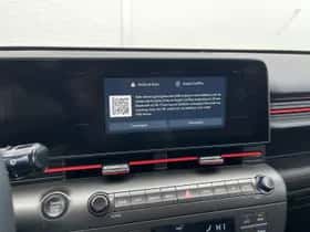 Hyundai Kona (2026) thumbnail 14