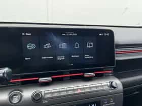 Hyundai Kona (2026) thumbnail 32