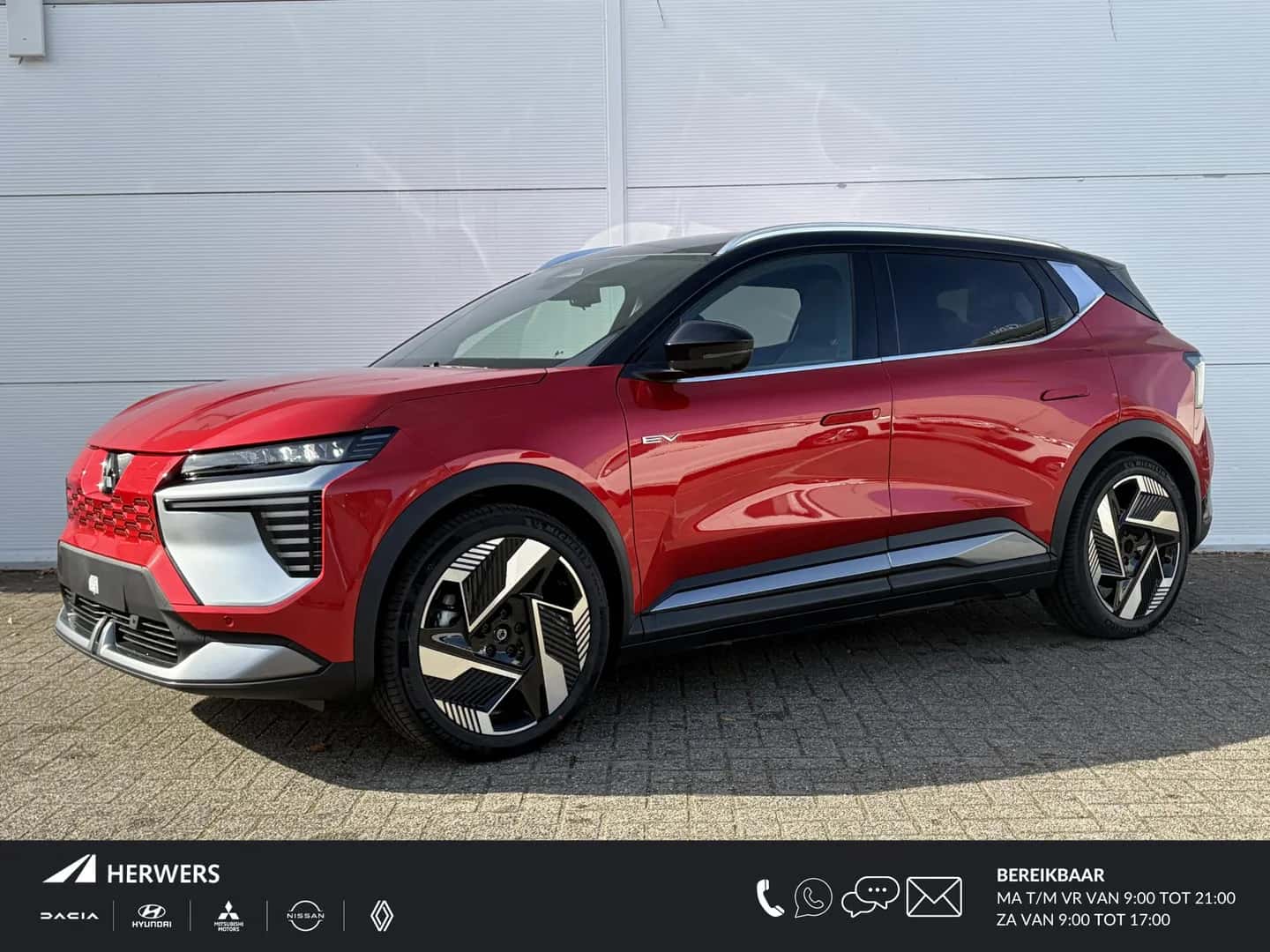 Mitsubishi Eclipse Cross (2026) — foto 1