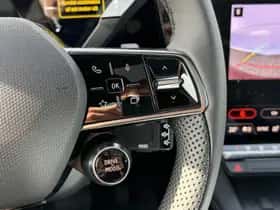 Mitsubishi Eclipse Cross (2026) thumbnail 12