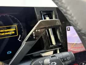 Mitsubishi Eclipse Cross (2026) thumbnail 15