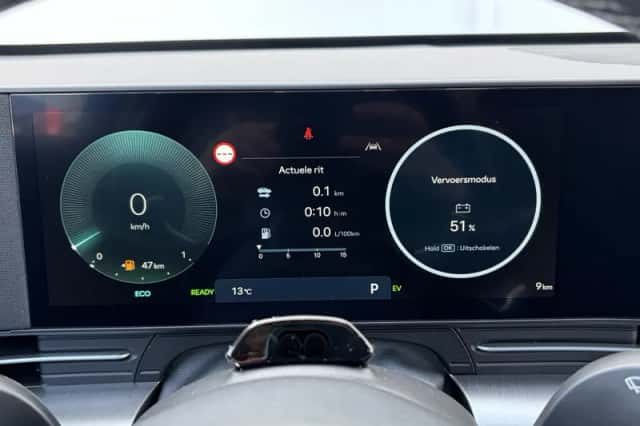 Hyundai Kona (2026) thumbnail 13