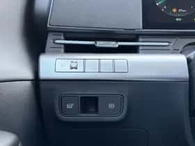 Hyundai Kona (2026) thumbnail 15