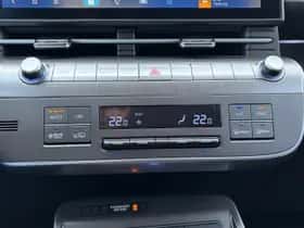 Hyundai Kona (2026) thumbnail 31