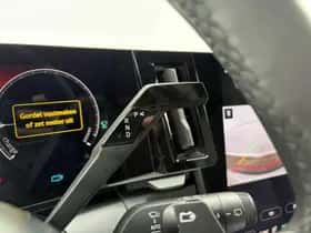 Mitsubishi Eclipse Cross (2026) thumbnail 23