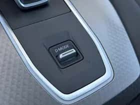 Nissan Qashqai (2025) thumbnail 31