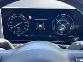 Hyundai Tucson (2024) thumbnail 43