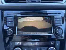 Nissan Qashqai (2019) thumbnail 27