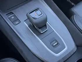 Nissan Qashqai (2025) thumbnail 31