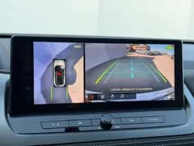 Nissan Qashqai (2025) thumbnail 10