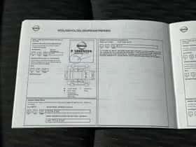 Nissan X-Trail (2019) thumbnail 11