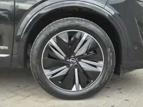 Nissan Qashqai (2024) thumbnail 42
