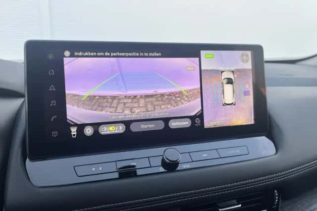 Nissan X-Trail (2025) thumbnail 27