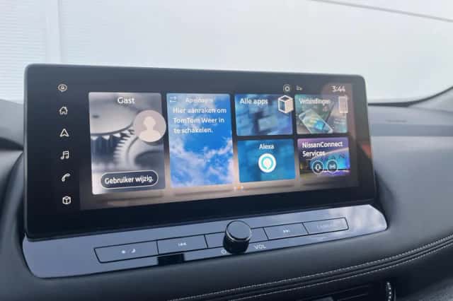 Nissan X-Trail (2025) thumbnail 31