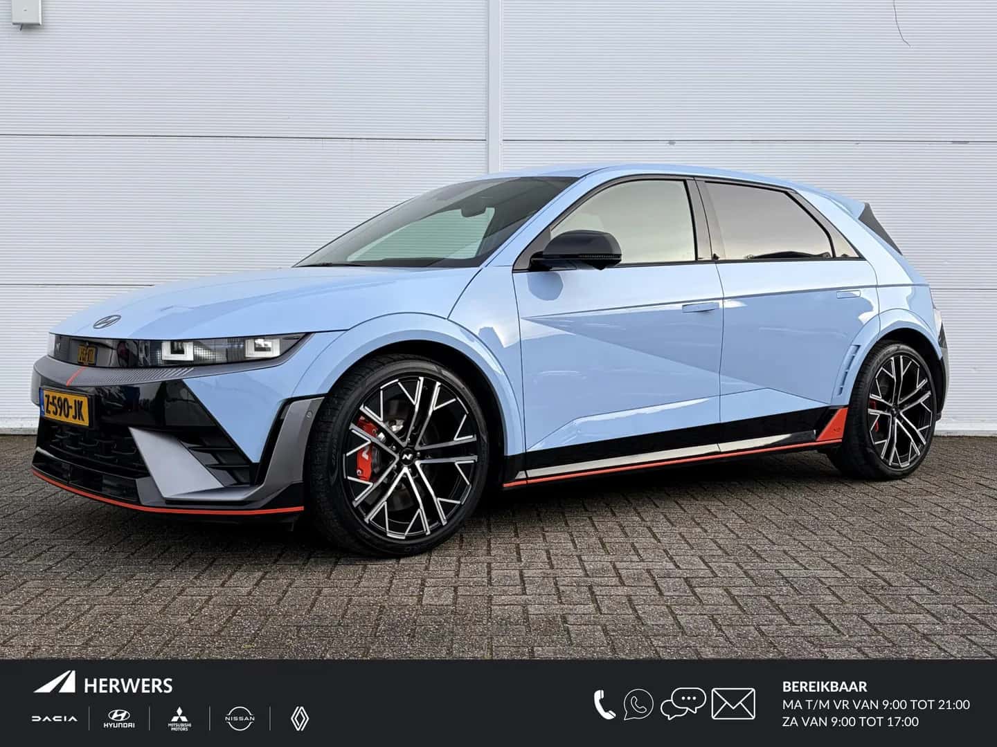 Hyundai Ioniq 5 (2024) — foto 1